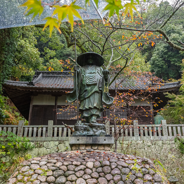 Shikoku 2023 - 88 Temples