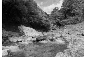 im Iya Tal, Shikoku, Japan (SL2-S)